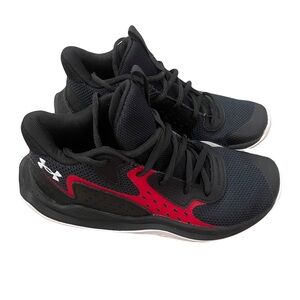 Grade School UA Jet '23 Basketball Shoes
